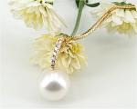 Weiße<br>Südsee Perlen<br>10.0 - 11.0 mm